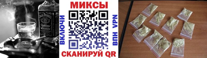 БУТИРАТ бутик  где купить наркотик  Заволжье 