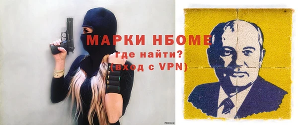 мяу мяу кристалл Верея