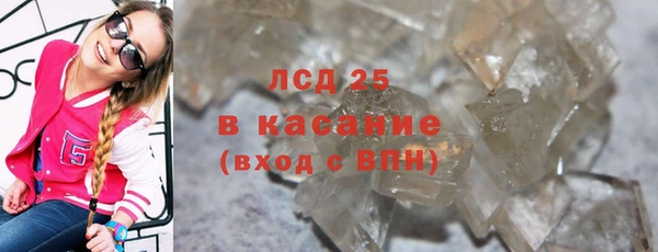 скорость Верхний Тагил