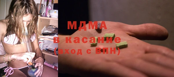 амф Верхнеуральск