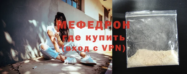 гашик Белоозёрский