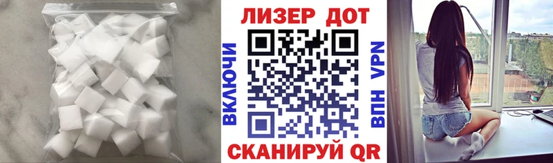 мориарти телеграм  Заволжье  ЛСД экстази кислота  ОМГ ОМГ рабочий сайт 